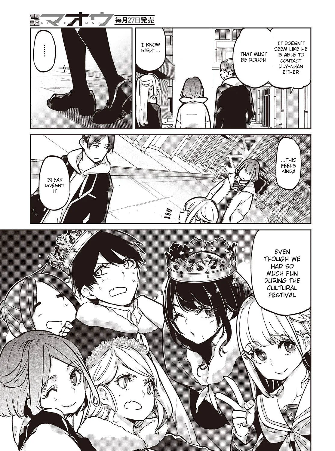 Oroka na Tenshi wa Akuma to Odoru Chapter 103 page 13 - 