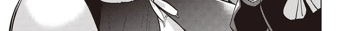 Oroka na Tenshi wa Akuma to Odoru Chapter 103 page 14 - 