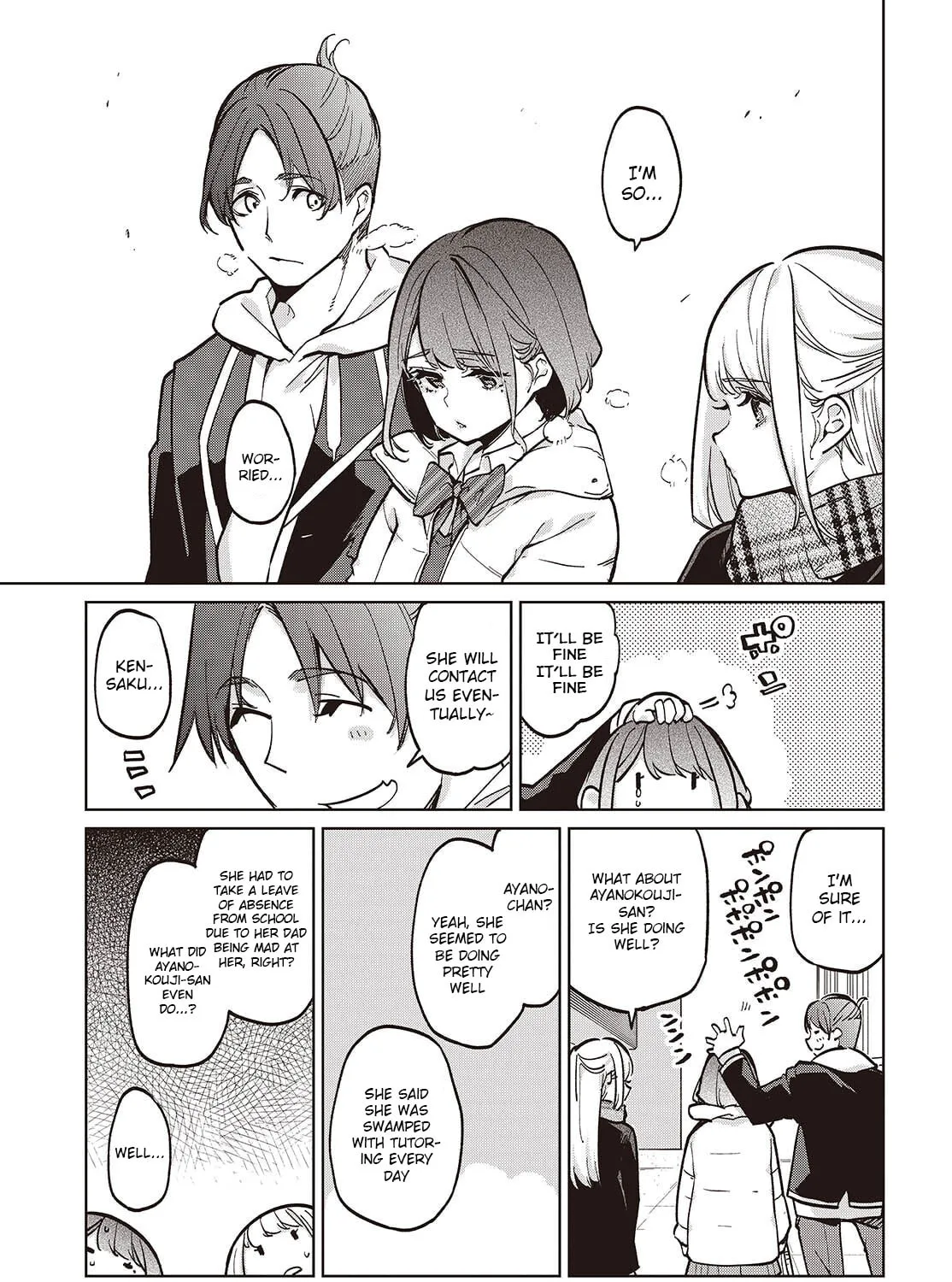 Oroka na Tenshi wa Akuma to Odoru Chapter 103 page 5 - 