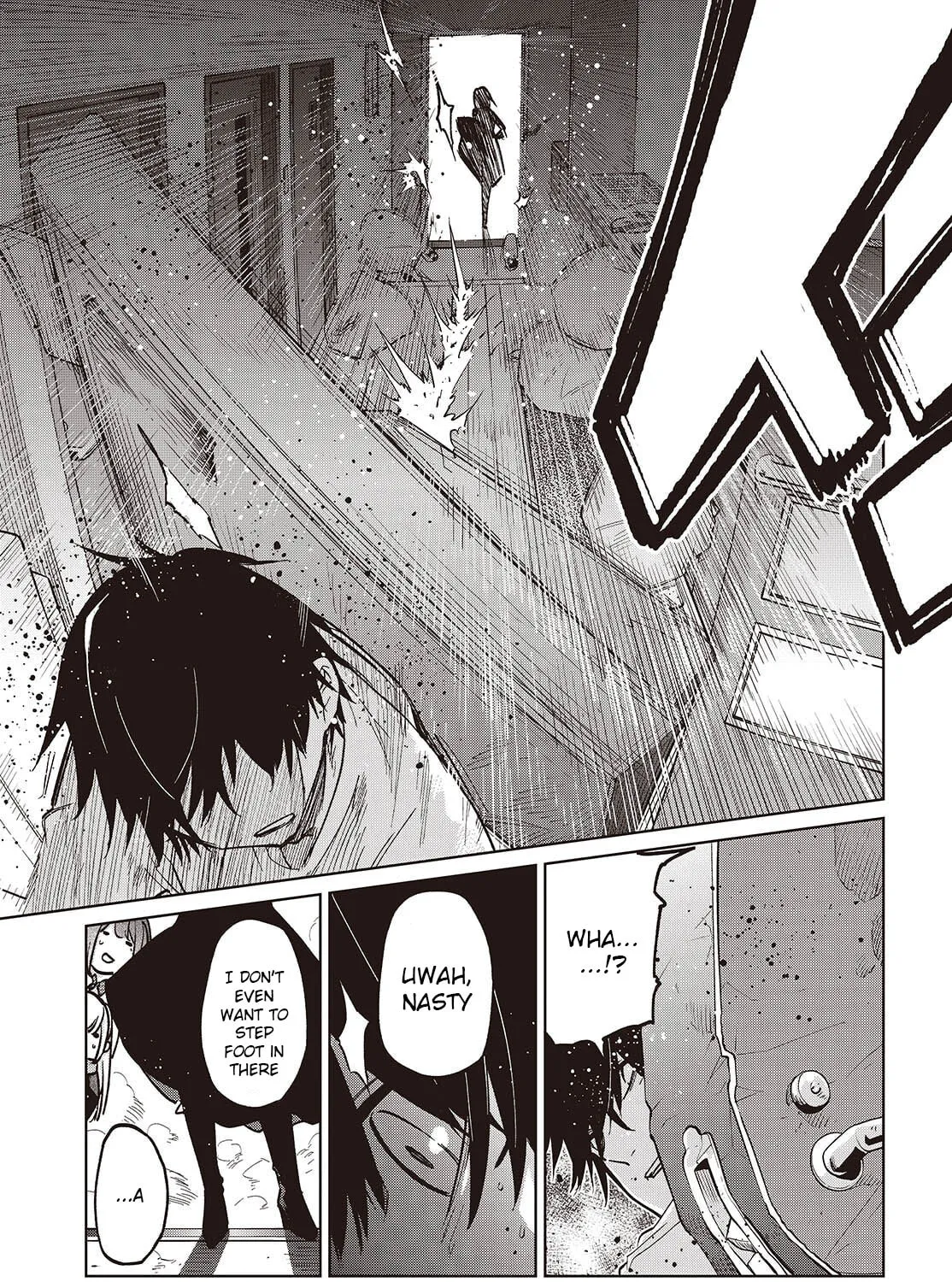 Oroka na Tenshi wa Akuma to Odoru Chapter 103 page 53 - 