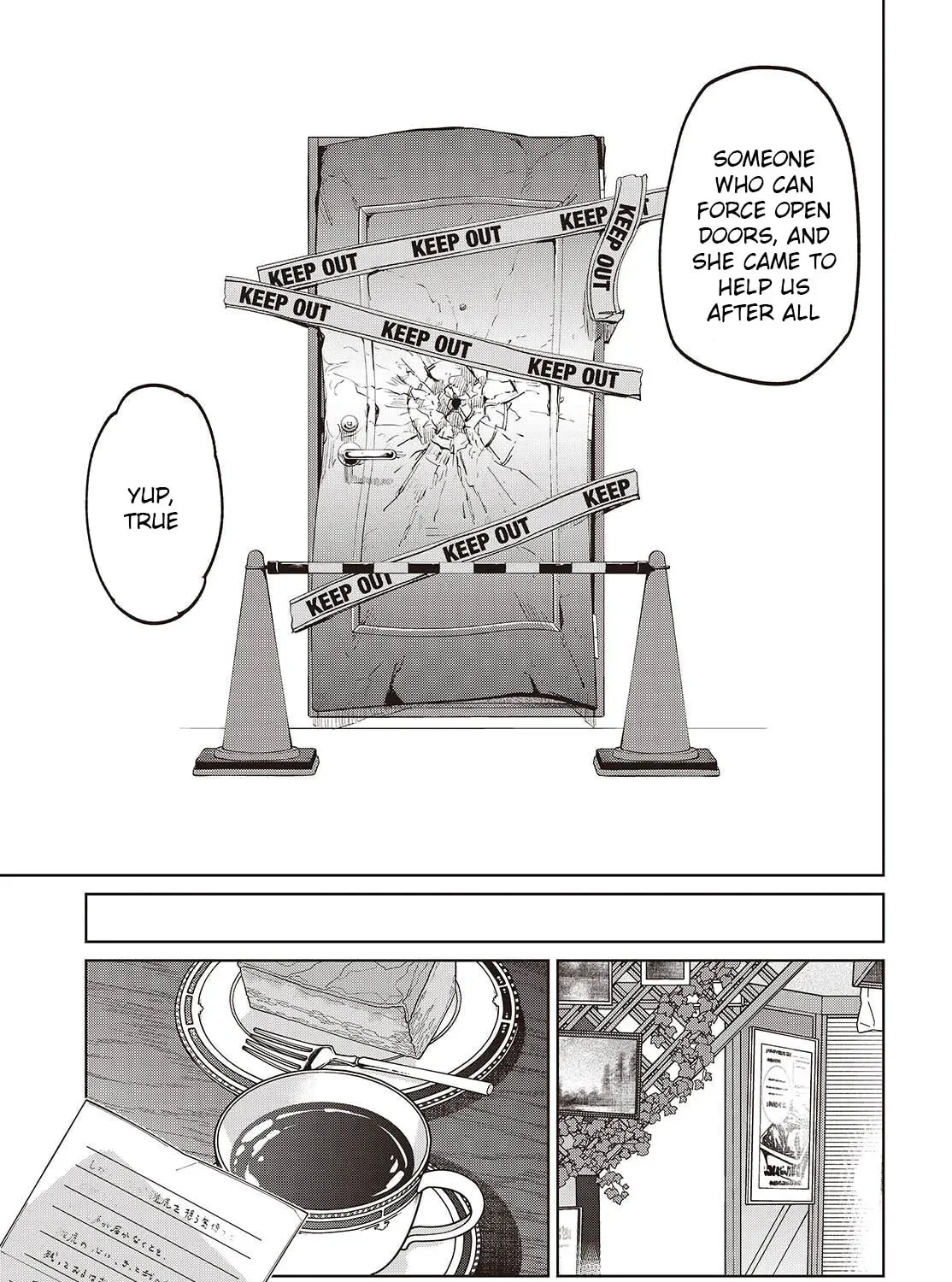 Oroka na Tenshi wa Akuma to Odoru Chapter 104 page 17 - 