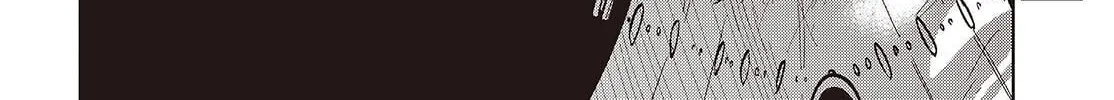 Oroka na Tenshi wa Akuma to Odoru Chapter 104 page 48 - 