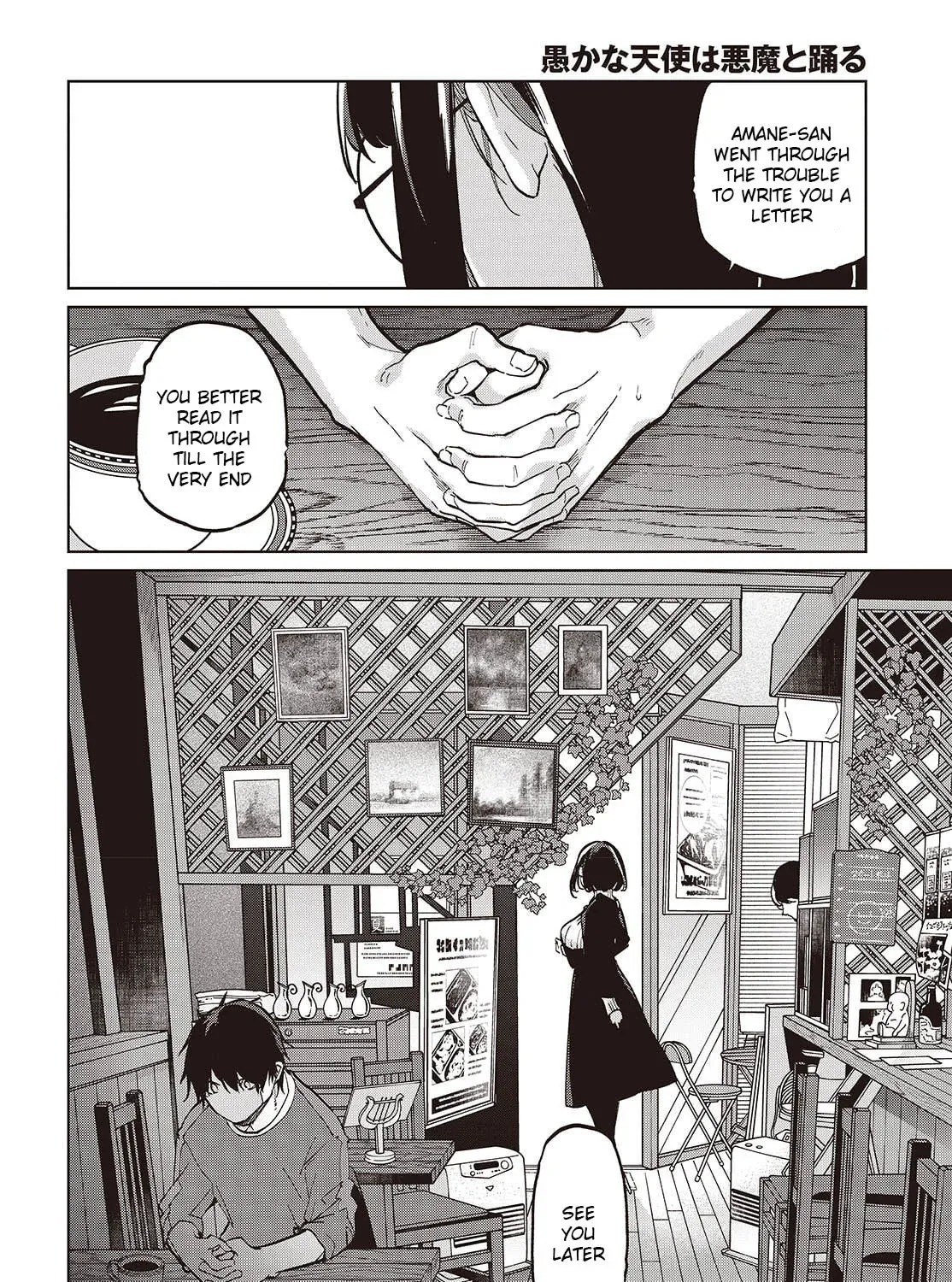 Oroka na Tenshi wa Akuma to Odoru Chapter 104 page 51 - 