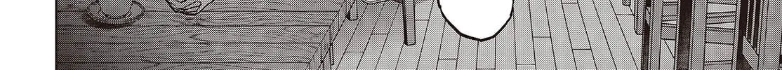 Oroka na Tenshi wa Akuma to Odoru Chapter 104 page 52 - 