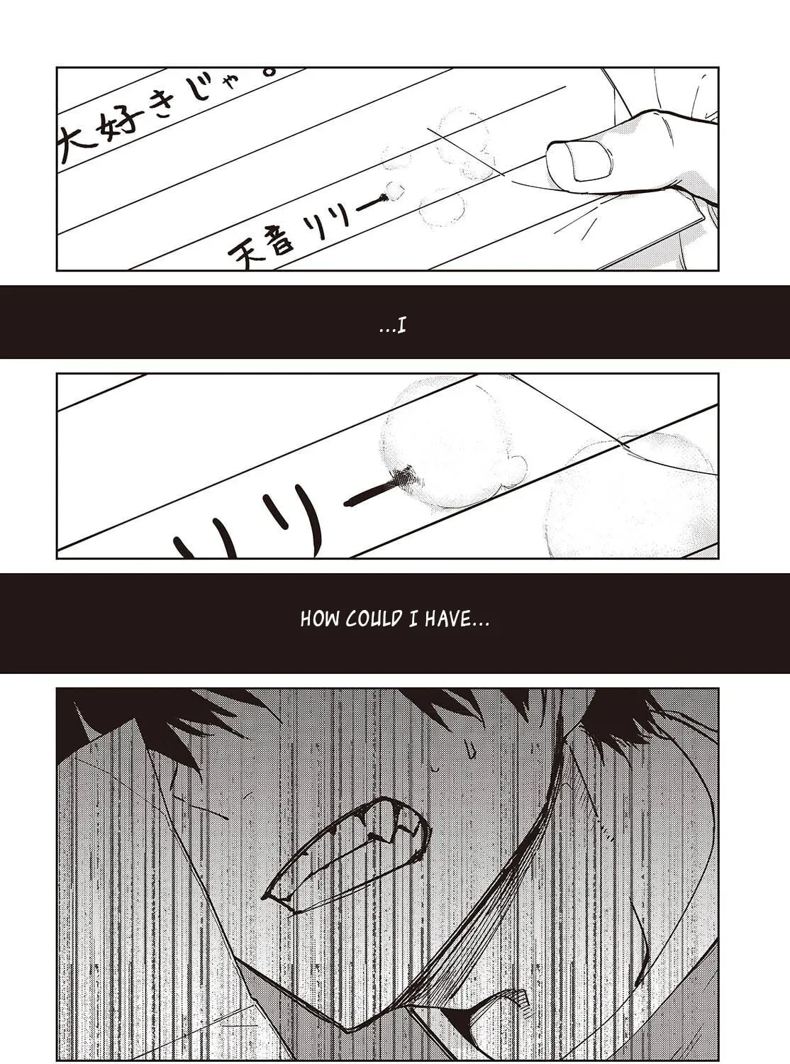 Oroka na Tenshi wa Akuma to Odoru Chapter 104 page 55 - 