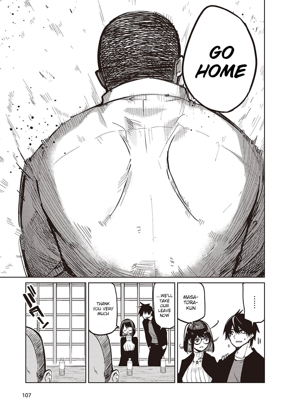 Oroka na Tenshi wa Akuma to Odoru Chapter 105 page 11 - 