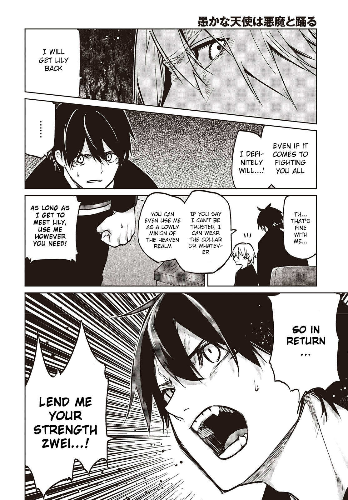 Oroka na Tenshi wa Akuma to Odoru Chapter 105 page 18 - 