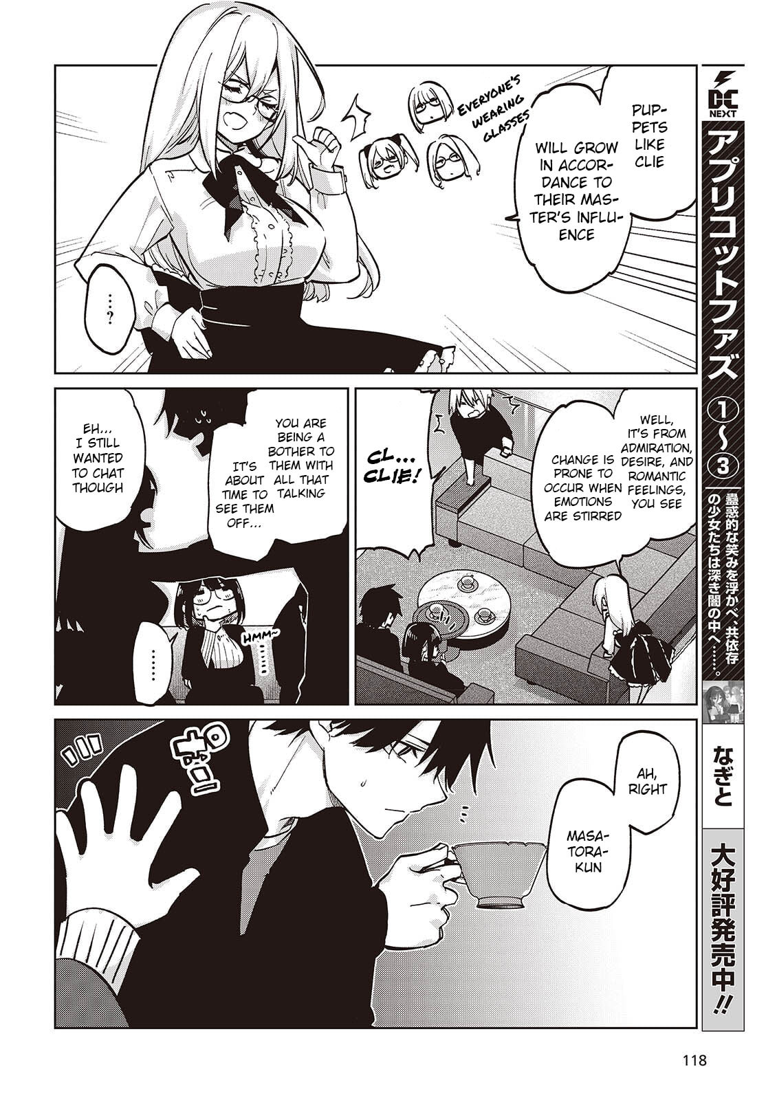 Oroka na Tenshi wa Akuma to Odoru Chapter 105 page 22 - 