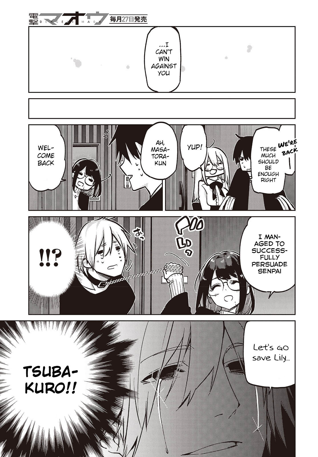 Oroka na Tenshi wa Akuma to Odoru Chapter 105 page 31 - 