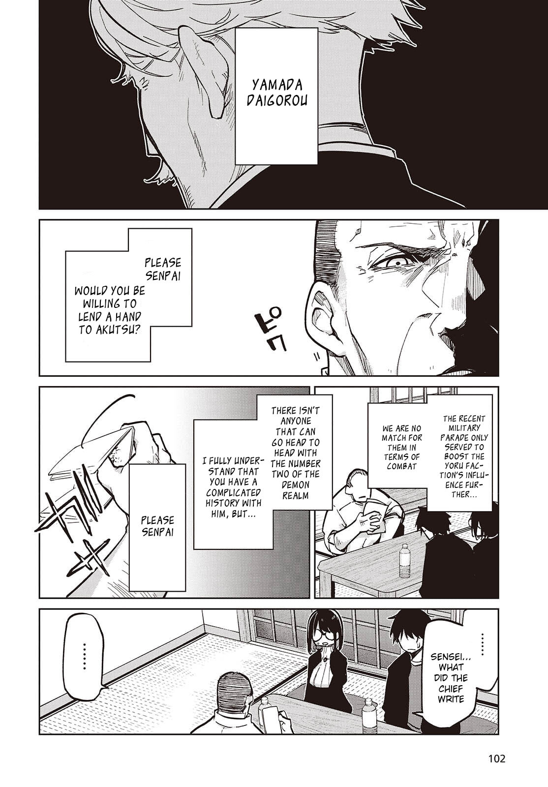 Oroka na Tenshi wa Akuma to Odoru Chapter 105 page 6 - 