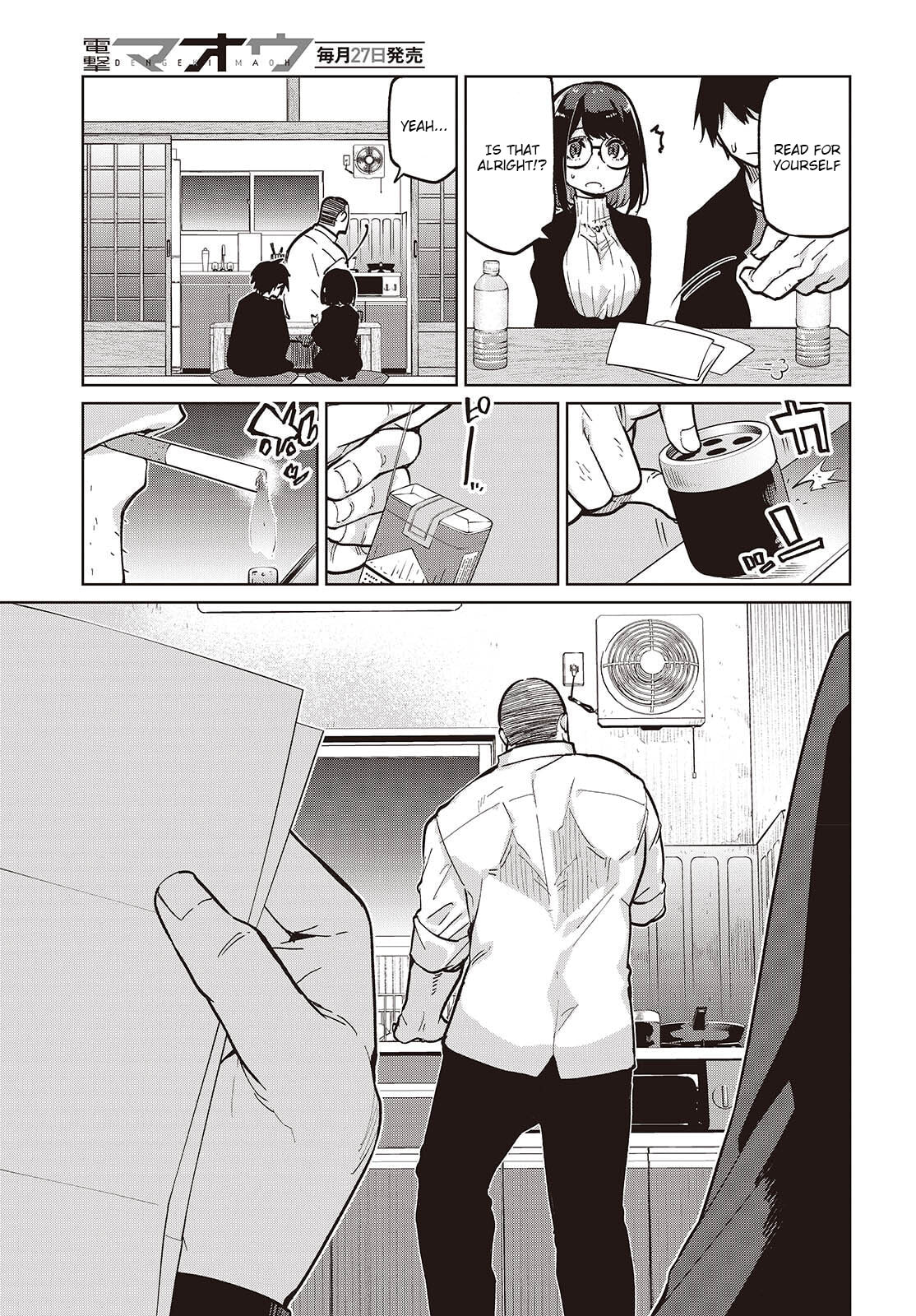 Oroka na Tenshi wa Akuma to Odoru Chapter 105 page 7 - 