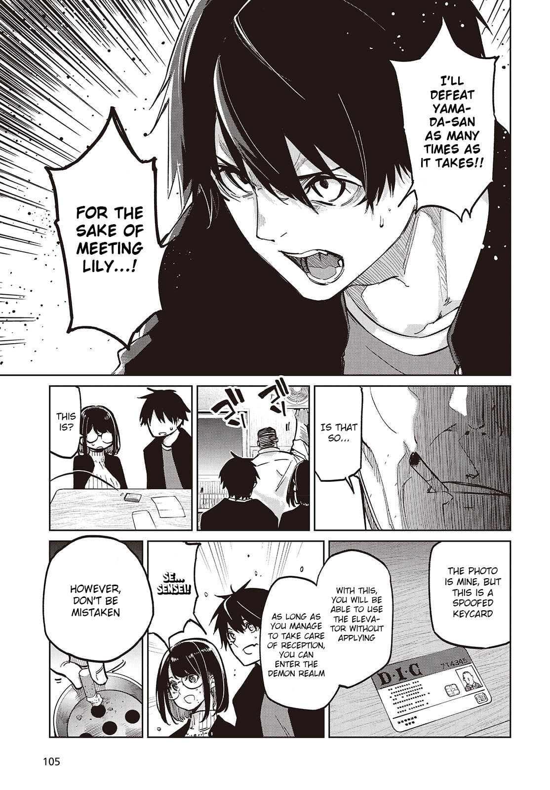 Oroka na Tenshi wa Akuma to Odoru Chapter 105 page 9 - 