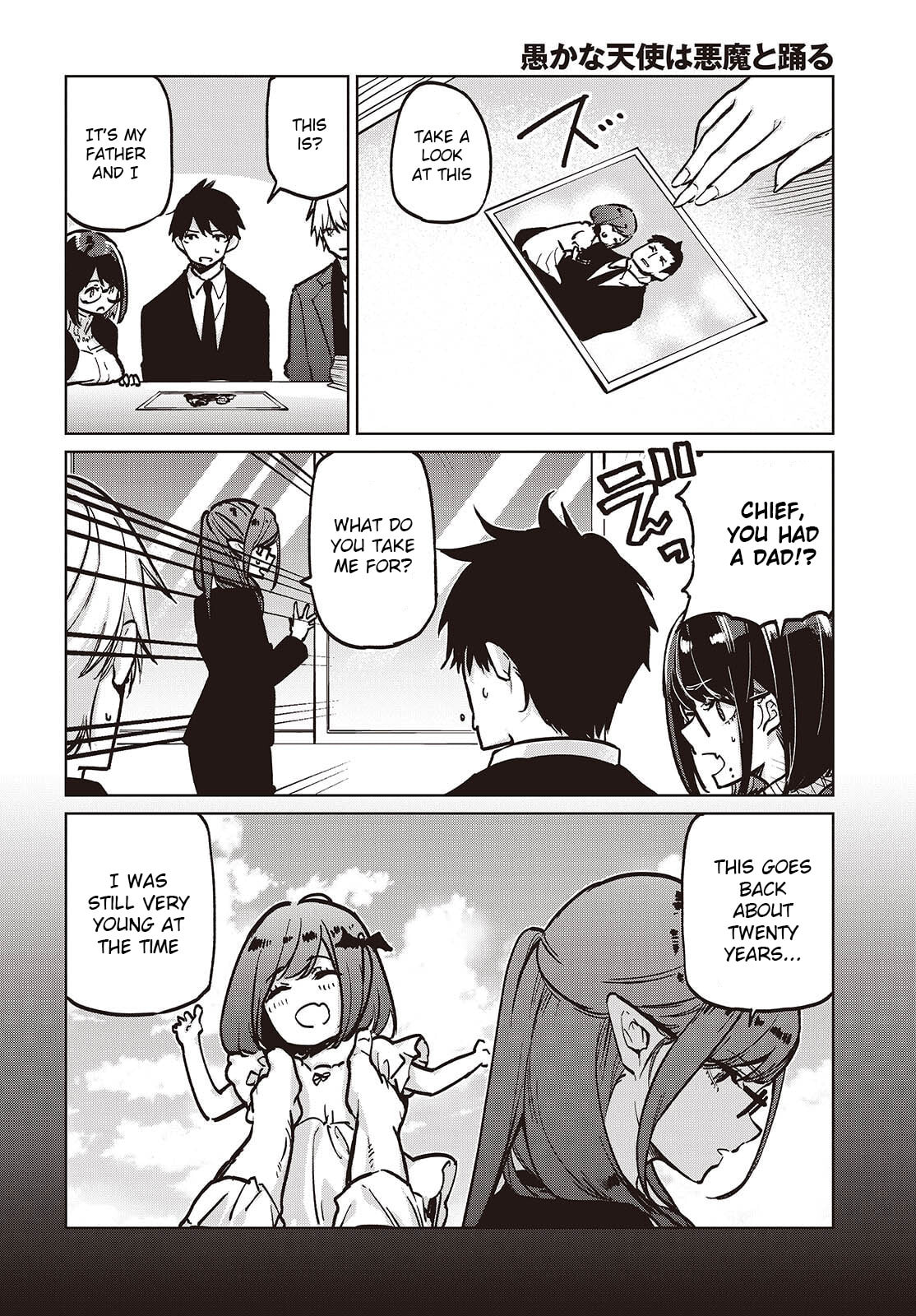 Oroka na Tenshi wa Akuma to Odoru Chapter 106 page 12 - 