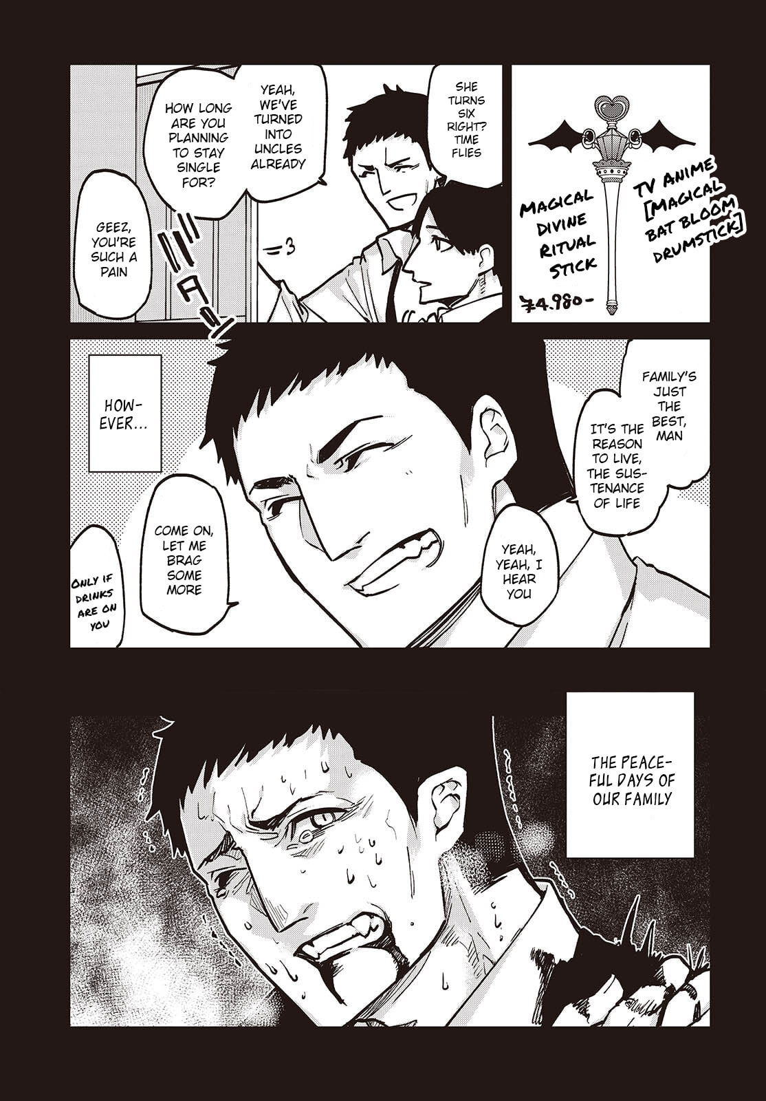 Oroka na Tenshi wa Akuma to Odoru Chapter 106 page 15 - 