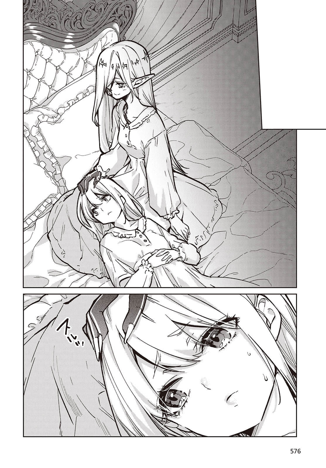 Oroka na Tenshi wa Akuma to Odoru Chapter 106 page 20 - 