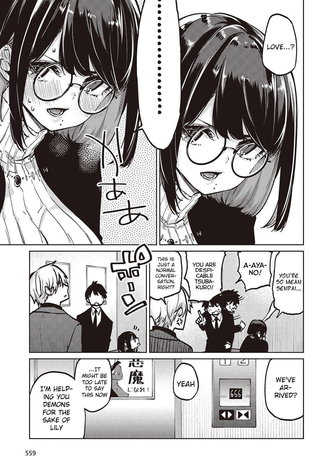 Oroka na Tenshi wa Akuma to Odoru Chapter 106 page 3 - 