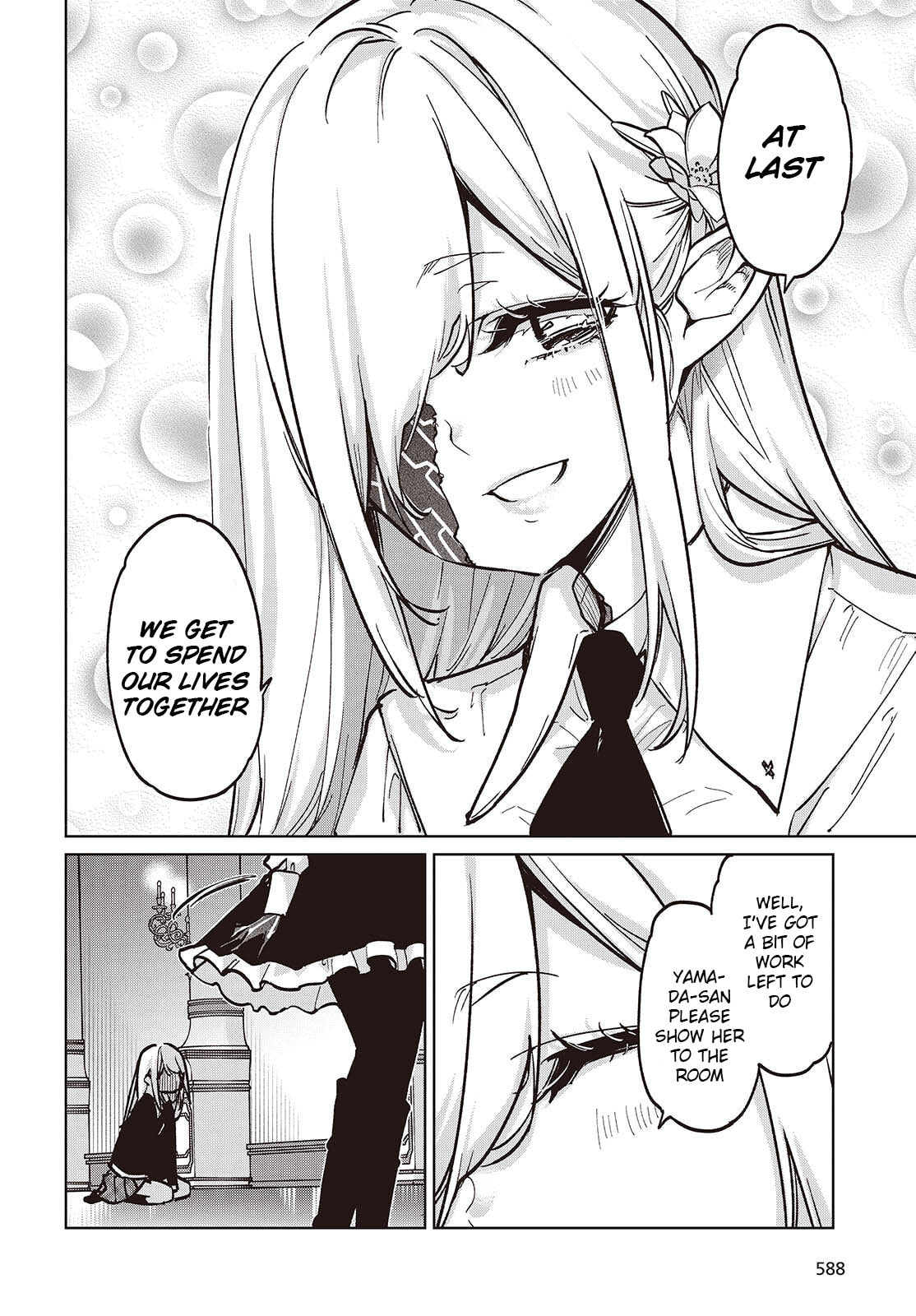 Oroka na Tenshi wa Akuma to Odoru Chapter 106 page 32 - 