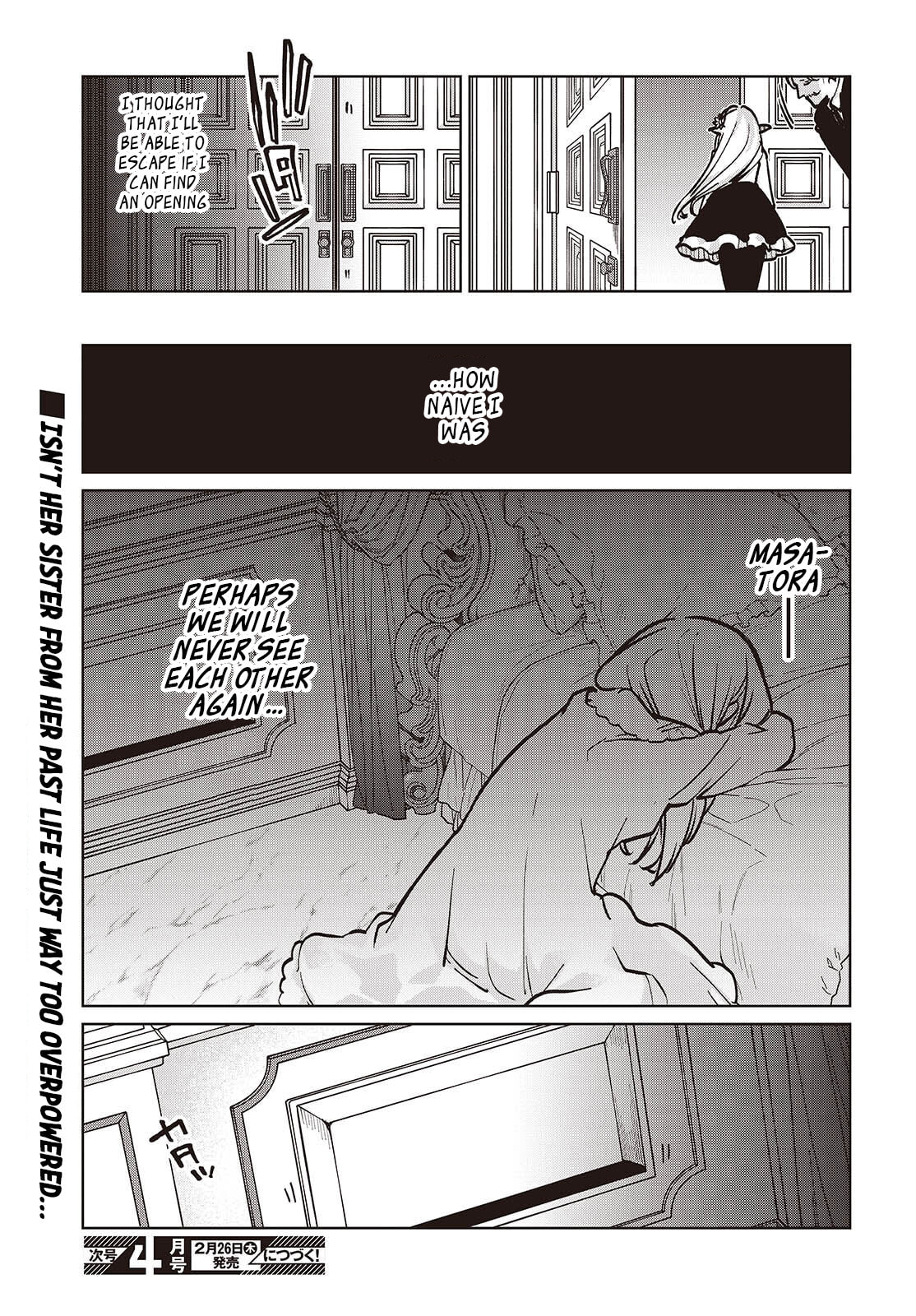Oroka na Tenshi wa Akuma to Odoru Chapter 106 page 33 - 