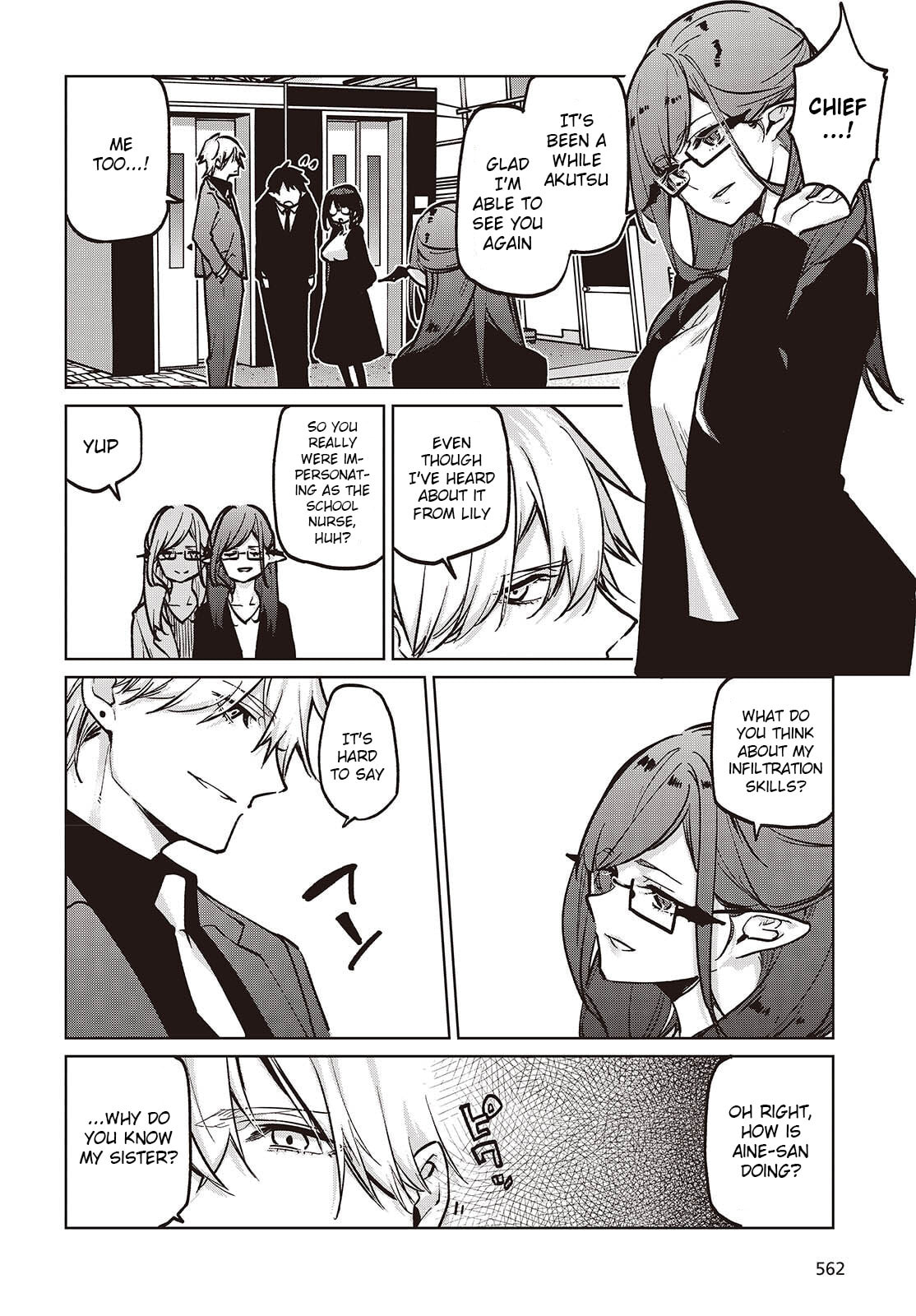 Oroka na Tenshi wa Akuma to Odoru Chapter 106 page 6 - 