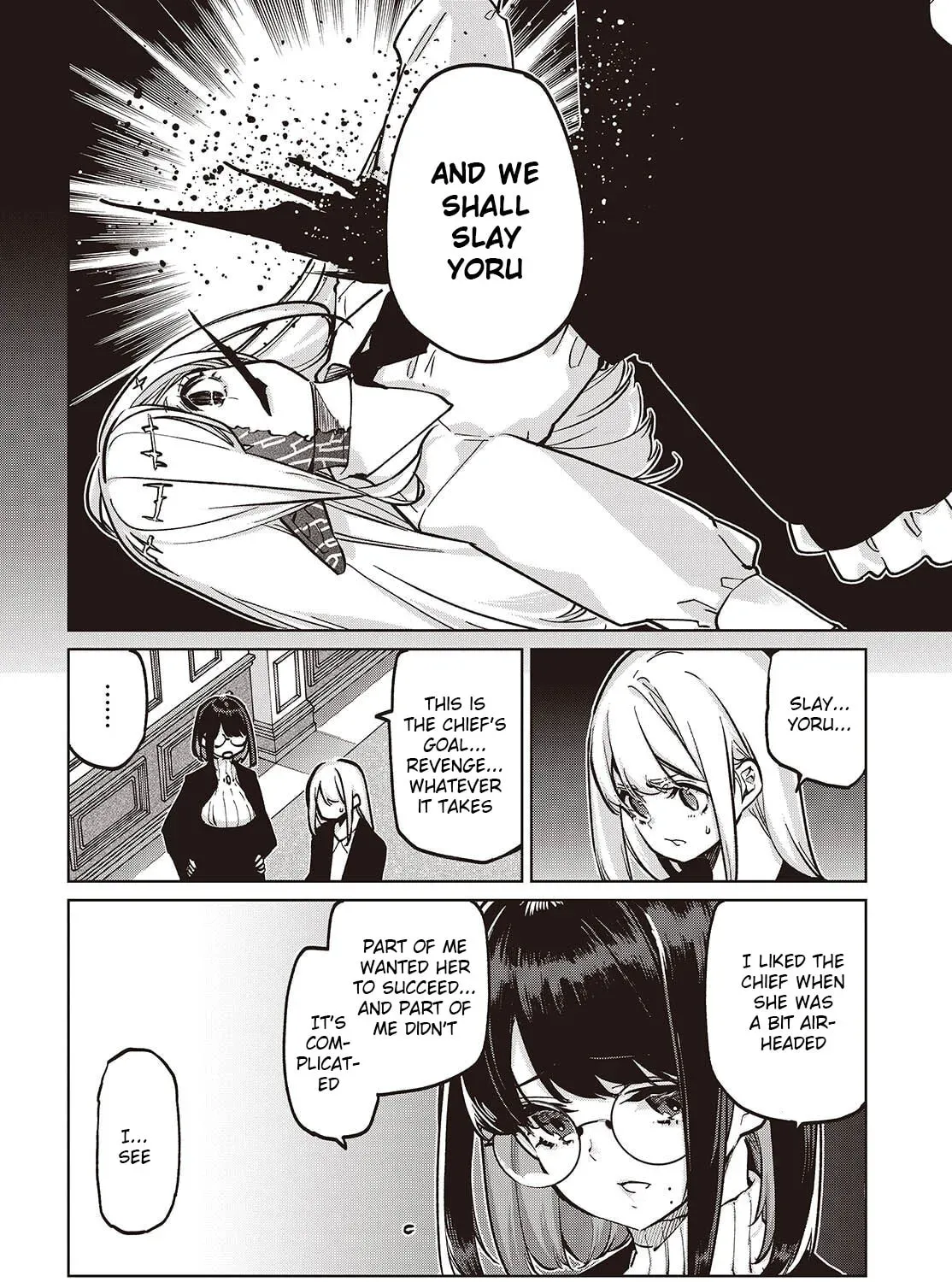 Oroka na Tenshi wa Akuma to Odoru Chapter 107 page 19 - 