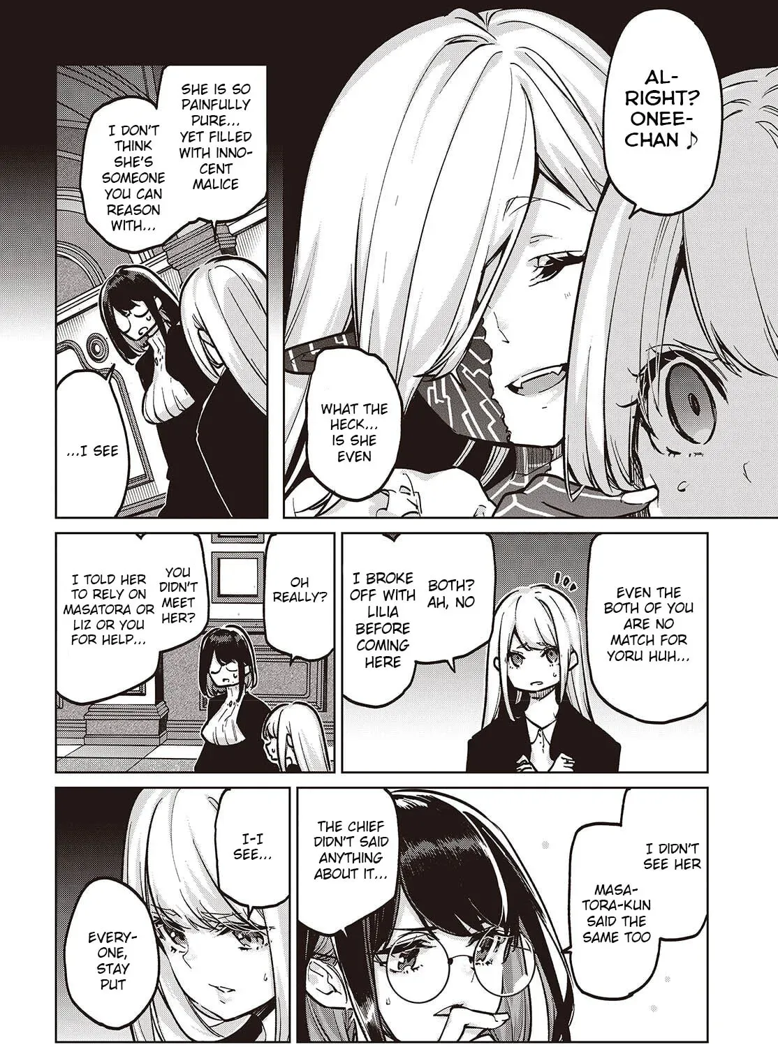 Oroka na Tenshi wa Akuma to Odoru Chapter 107 page 23 - 