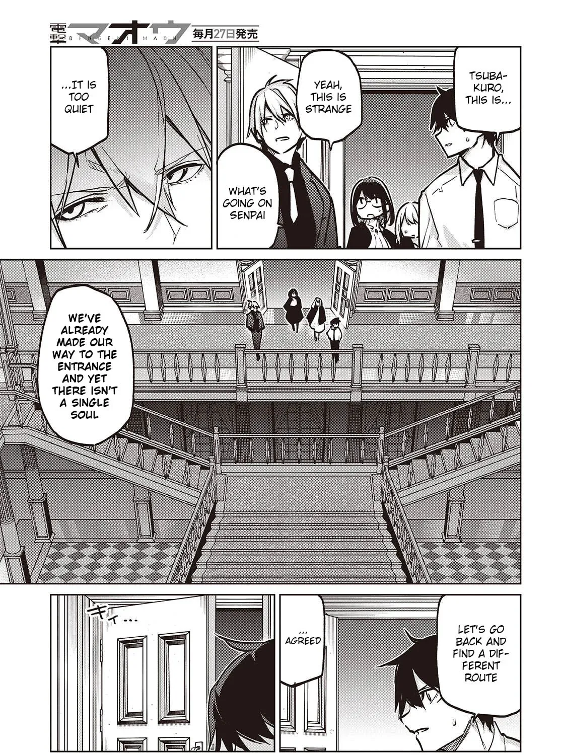 Oroka na Tenshi wa Akuma to Odoru Chapter 107 page 25 - 