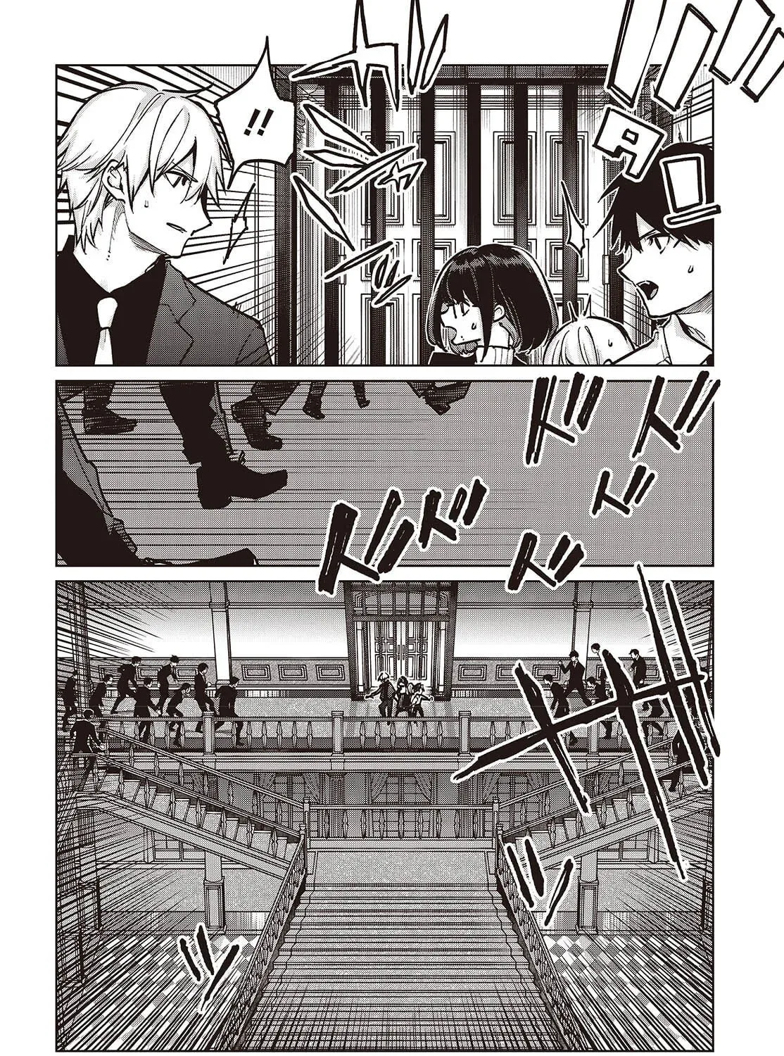 Oroka na Tenshi wa Akuma to Odoru Chapter 107 page 27 - 