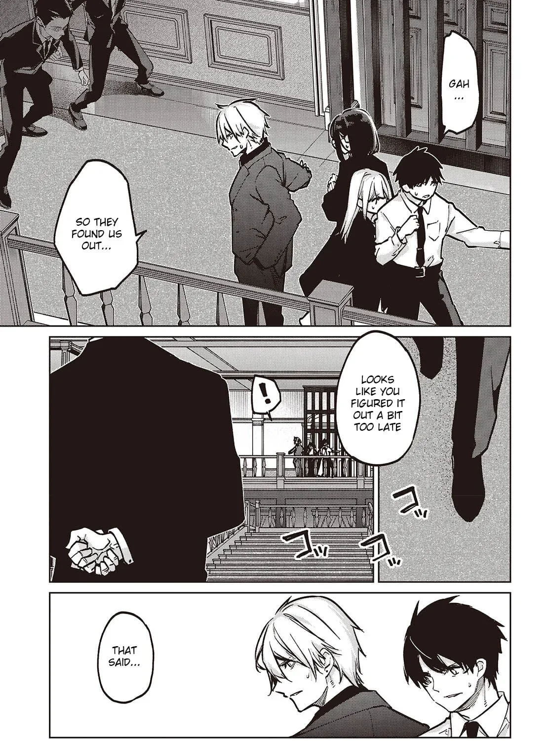 Oroka na Tenshi wa Akuma to Odoru Chapter 107 page 29 - 