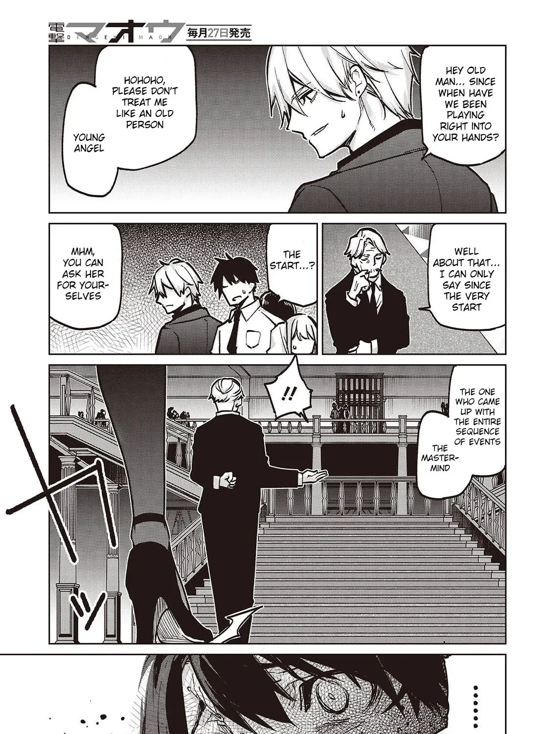 Oroka na Tenshi wa Akuma to Odoru Chapter 107 page 33 - 
