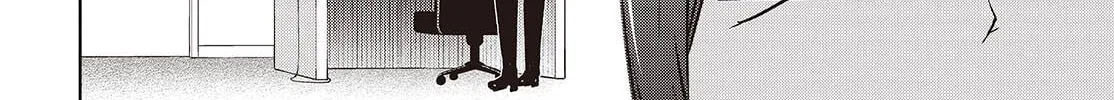 Oroka na Tenshi wa Akuma to Odoru Chapter 107 page 40 - 