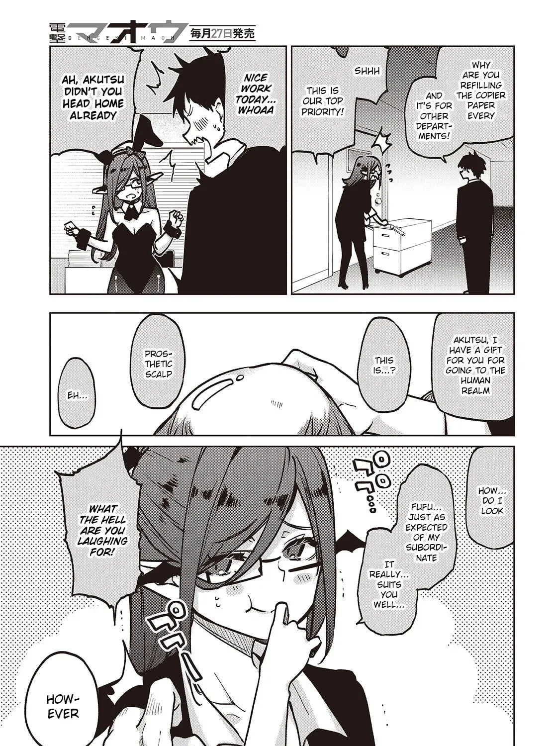 Oroka na Tenshi wa Akuma to Odoru Chapter 107 page 41 - 
