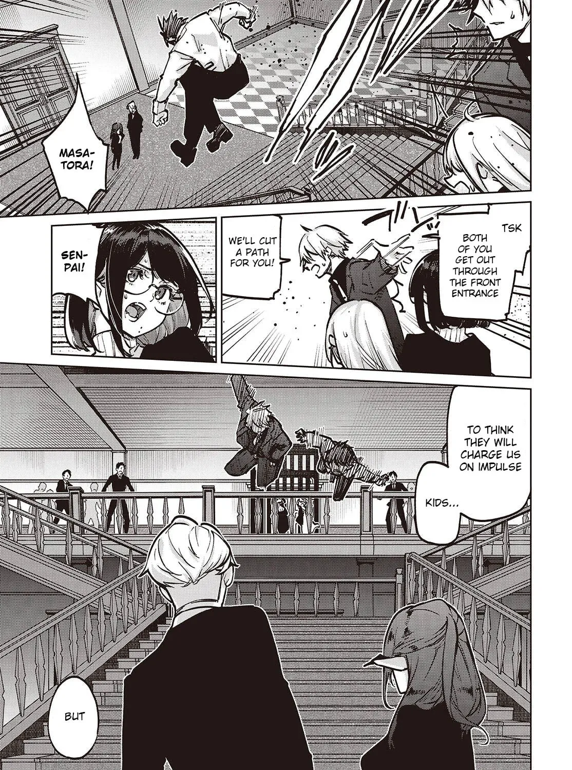 Oroka na Tenshi wa Akuma to Odoru Chapter 107 page 45 - 