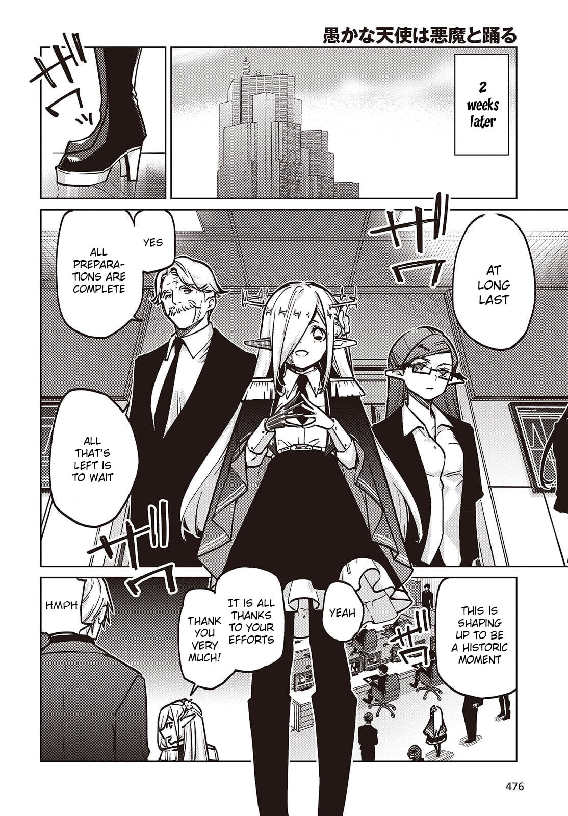 Oroka na Tenshi wa Akuma to Odoru Chapter 108 page 14 - 