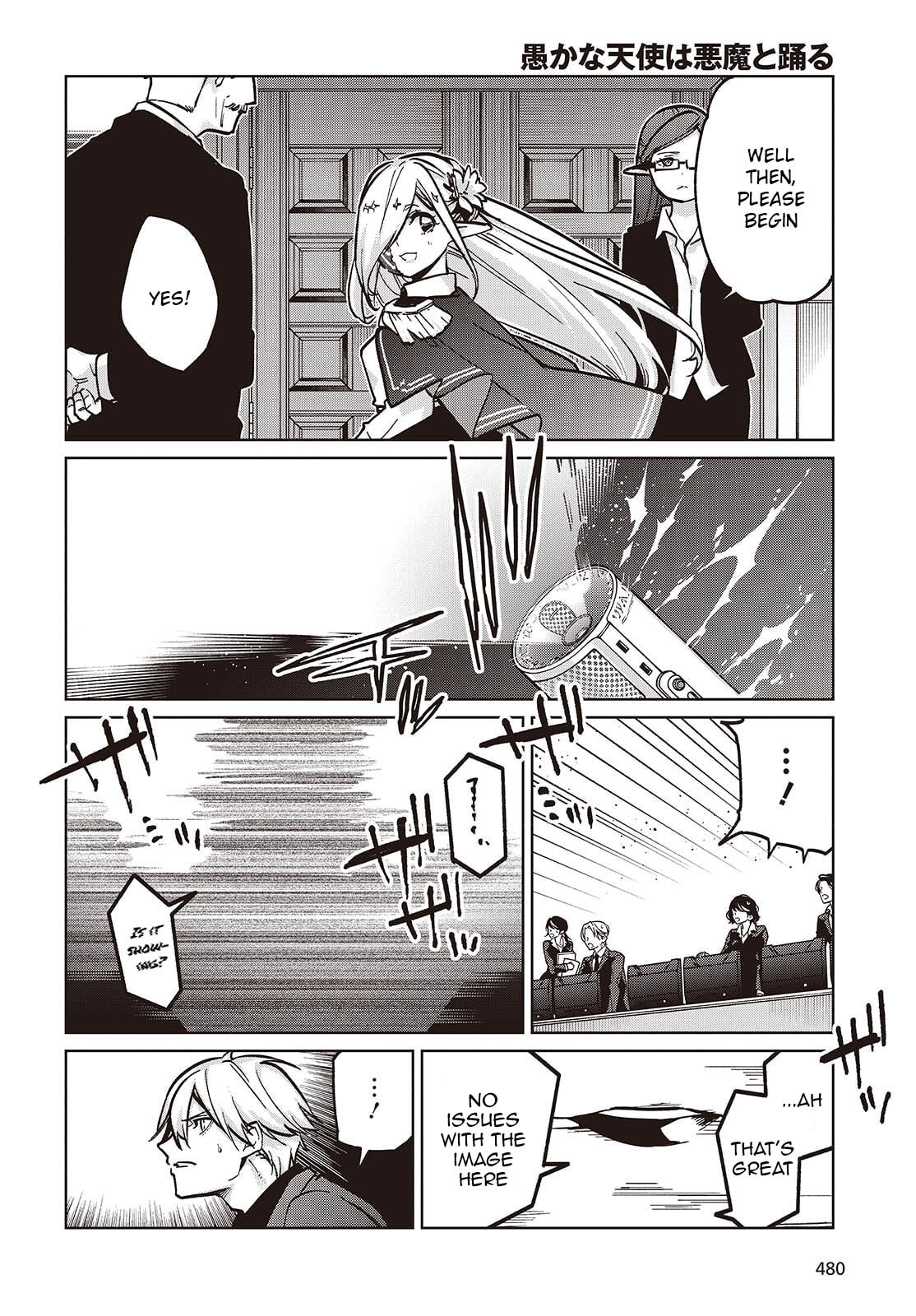 Oroka na Tenshi wa Akuma to Odoru Chapter 108 page 18 - 