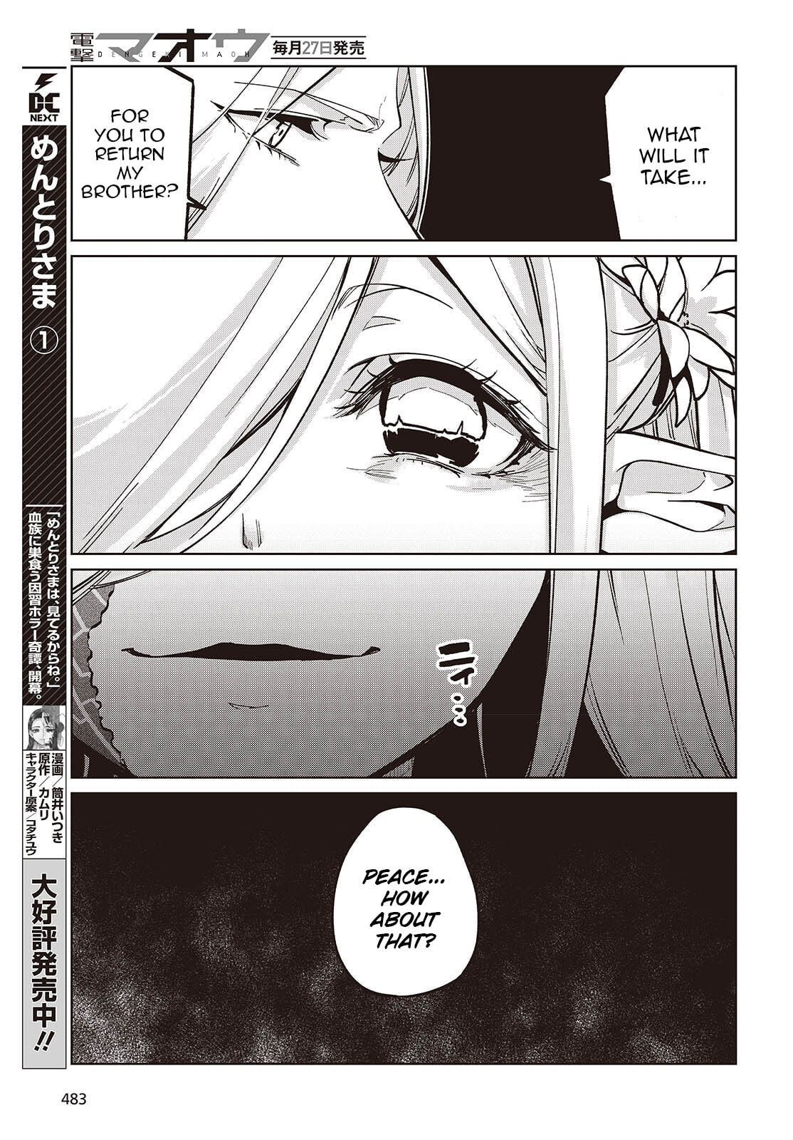 Oroka na Tenshi wa Akuma to Odoru Chapter 108 page 21 - 