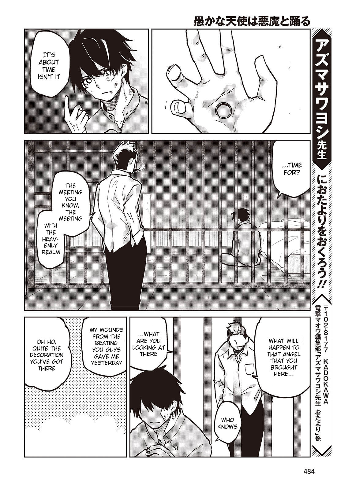 Oroka na Tenshi wa Akuma to Odoru Chapter 108 page 22 - 
