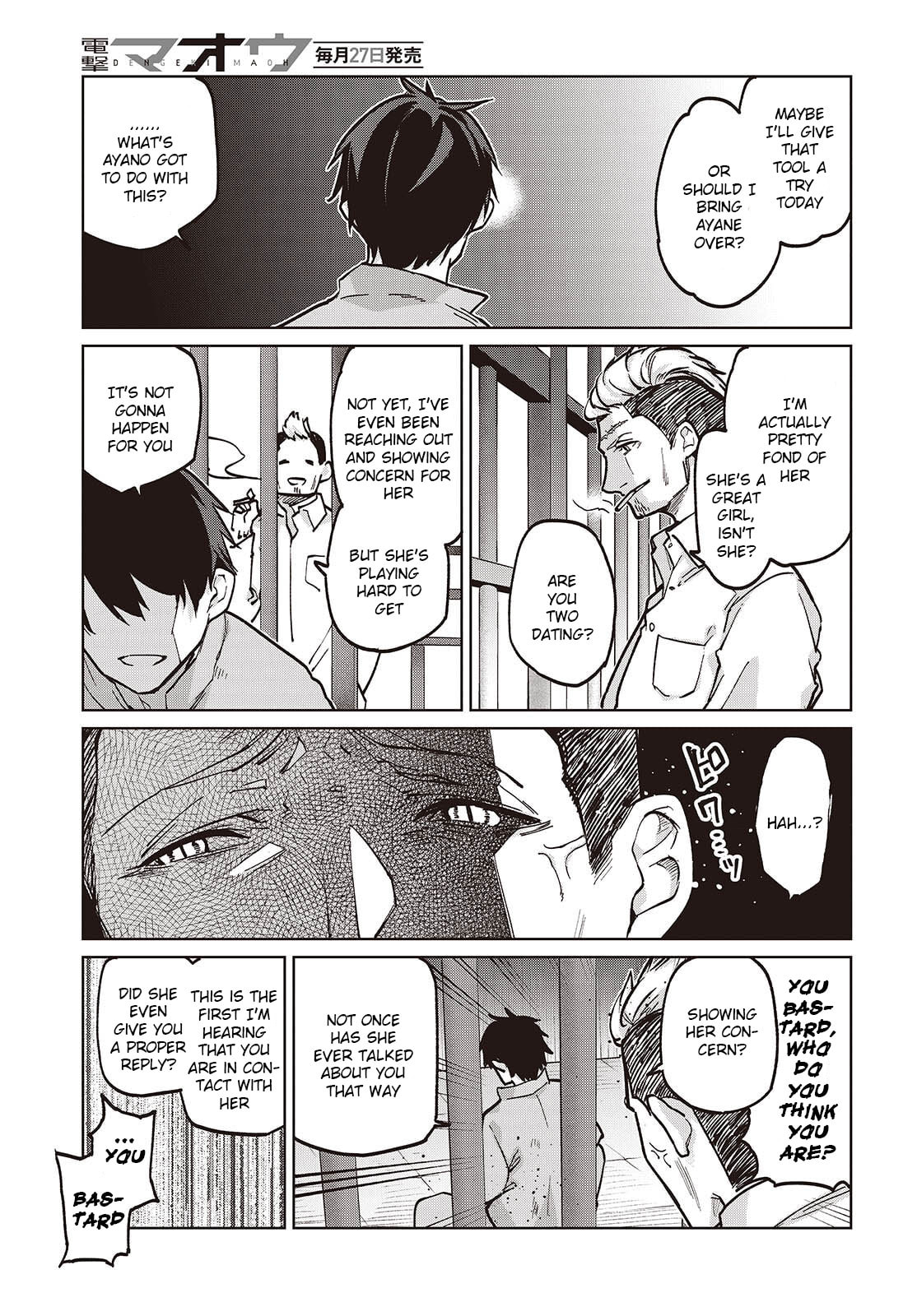 Oroka na Tenshi wa Akuma to Odoru Chapter 108 page 23 - 