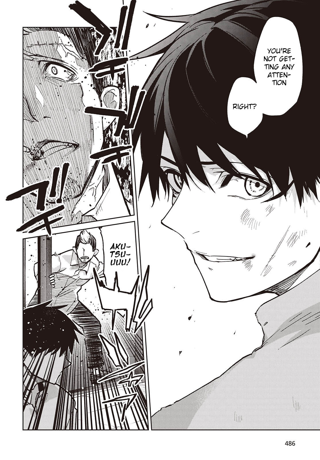 Oroka na Tenshi wa Akuma to Odoru Chapter 108 page 24 - 