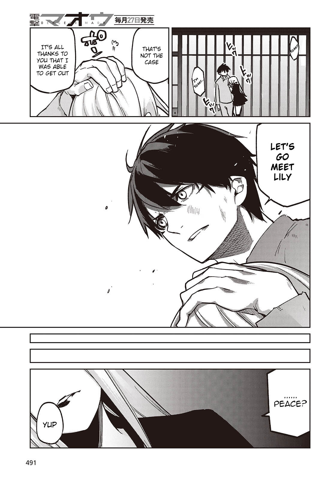 Oroka na Tenshi wa Akuma to Odoru Chapter 108 page 29 - 