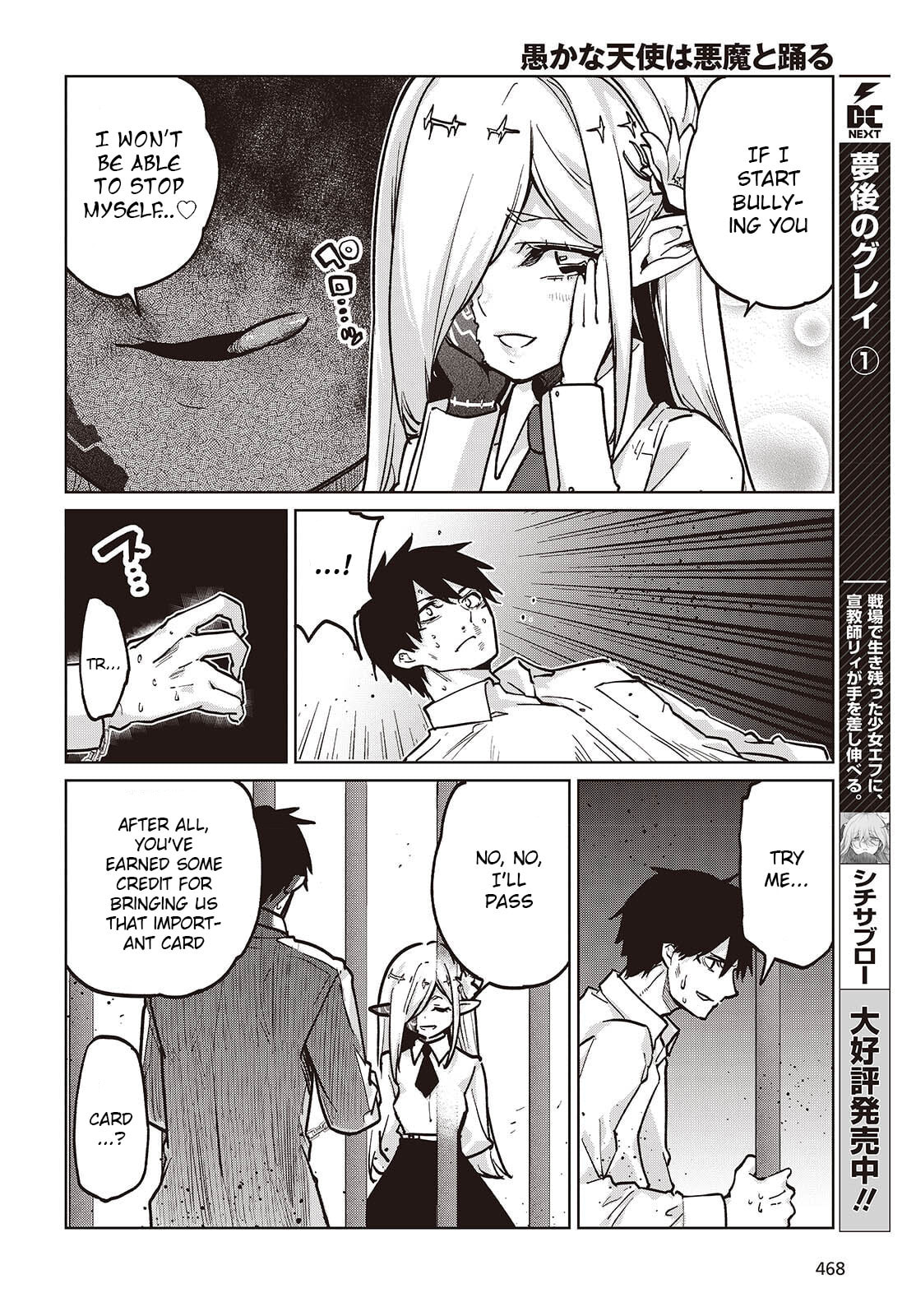 Oroka na Tenshi wa Akuma to Odoru Chapter 108 page 6 - 