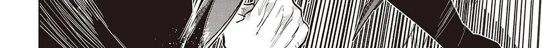 Oroka na Tenshi wa Akuma to Odoru Chapter 109 page 16 - 