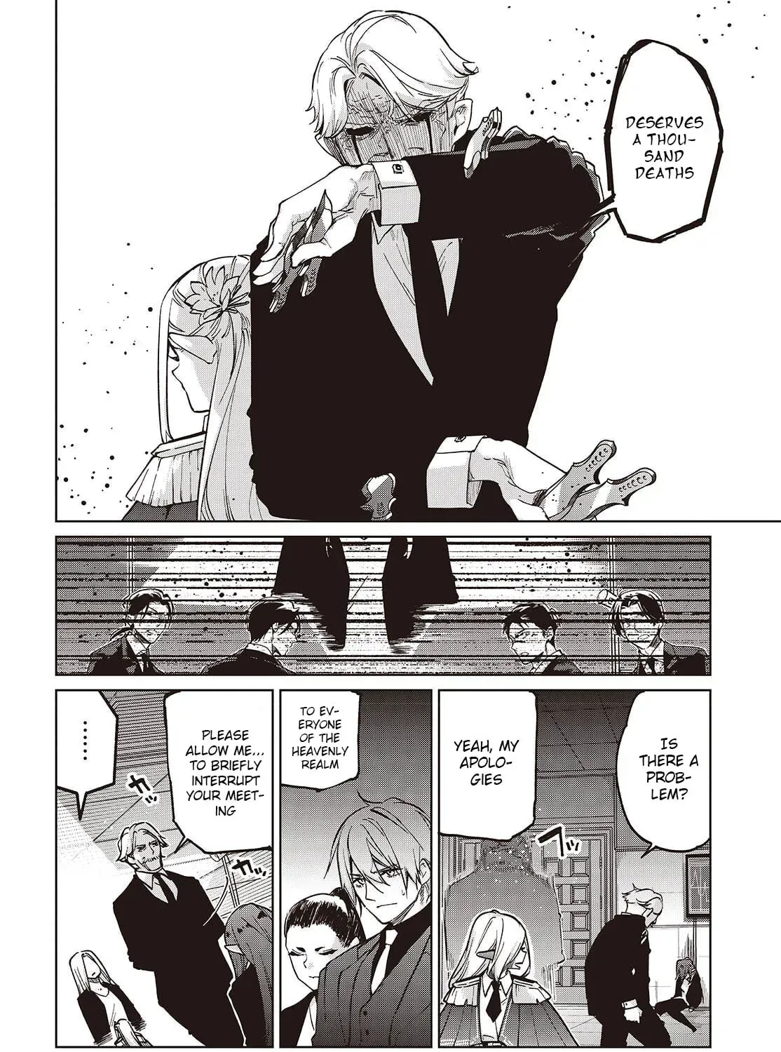 Oroka na Tenshi wa Akuma to Odoru Chapter 109 page 19 - 