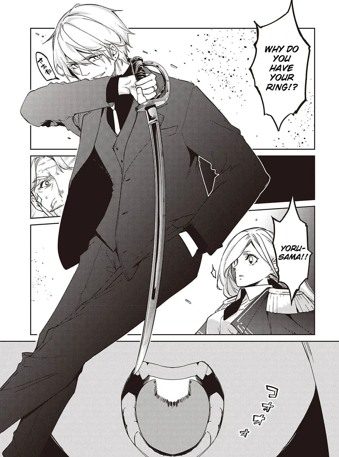 Oroka na Tenshi wa Akuma to Odoru Chapter 109 page 29 - 