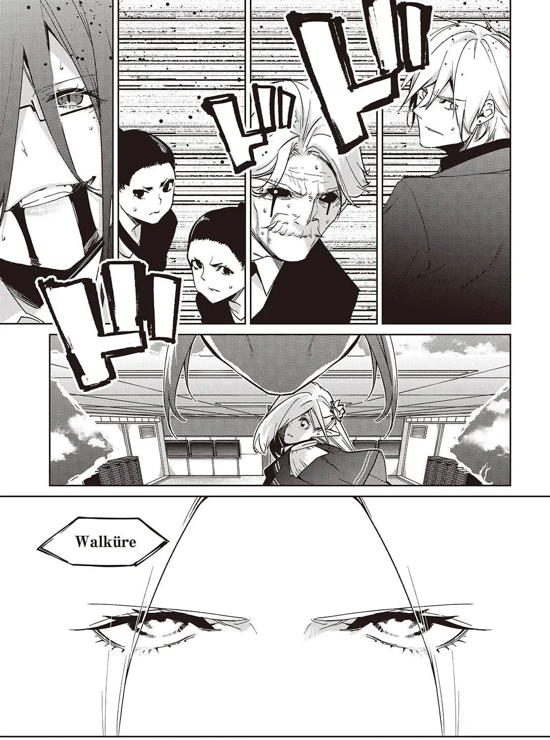 Oroka na Tenshi wa Akuma to Odoru Chapter 109 page 33 - 