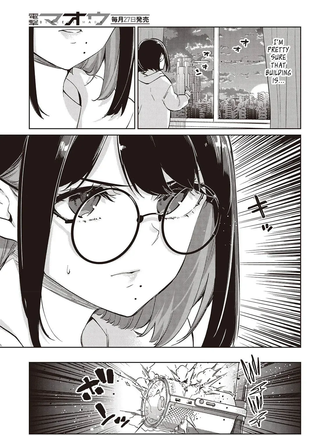 Oroka na Tenshi wa Akuma to Odoru Chapter 109 page 41 - 