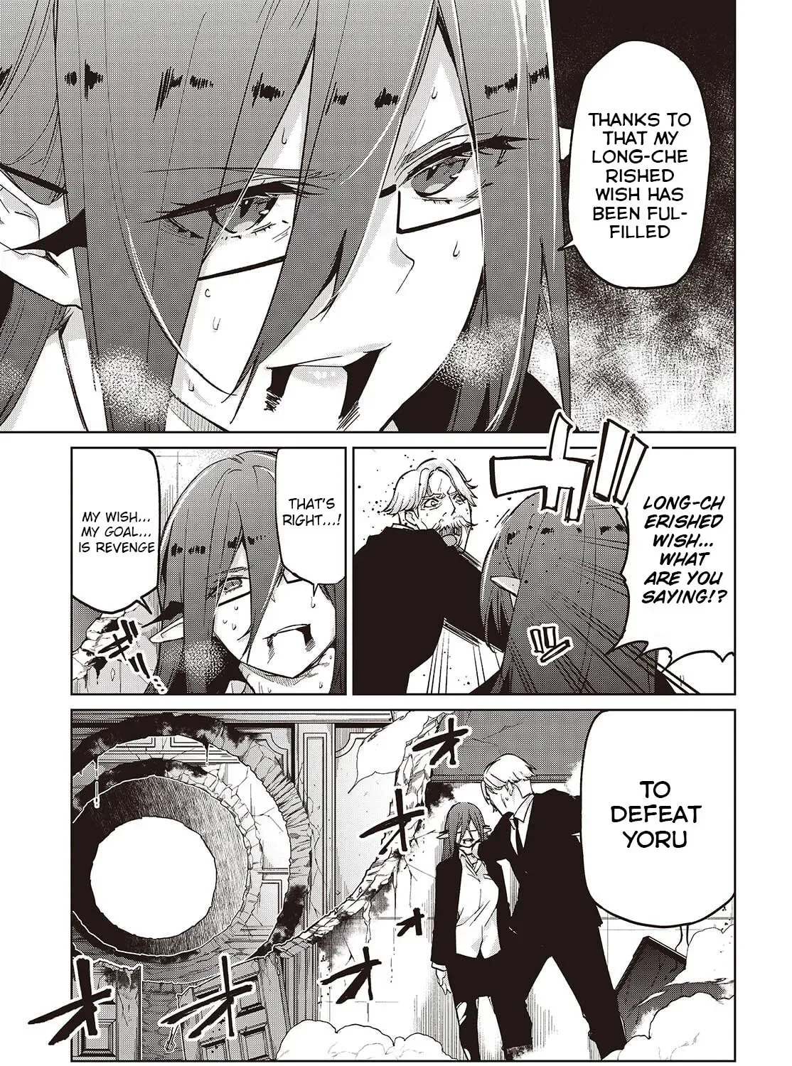 Oroka na Tenshi wa Akuma to Odoru Chapter 109 page 45 - 