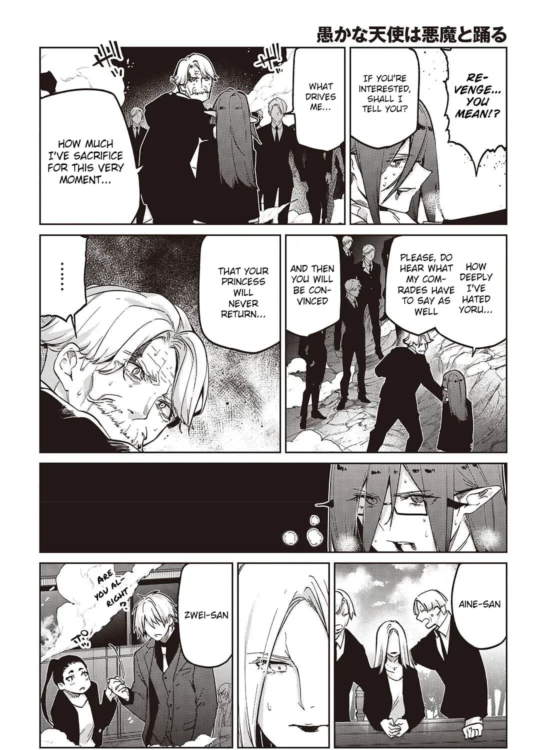 Oroka na Tenshi wa Akuma to Odoru Chapter 109 page 47 - 