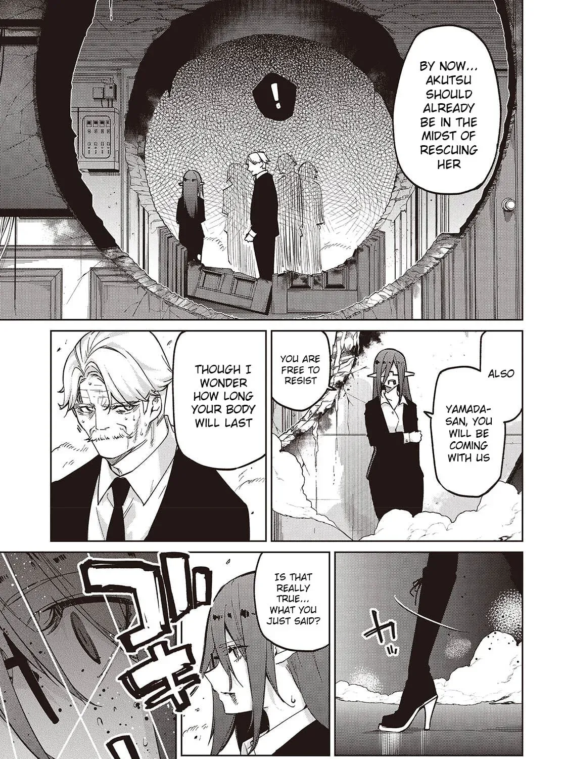 Oroka na Tenshi wa Akuma to Odoru Chapter 109 page 53 - 