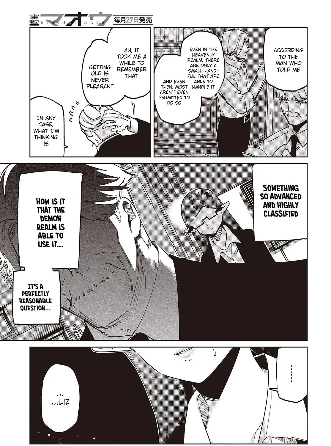 Oroka na Tenshi wa Akuma to Odoru Chapter 109 page 9 - 