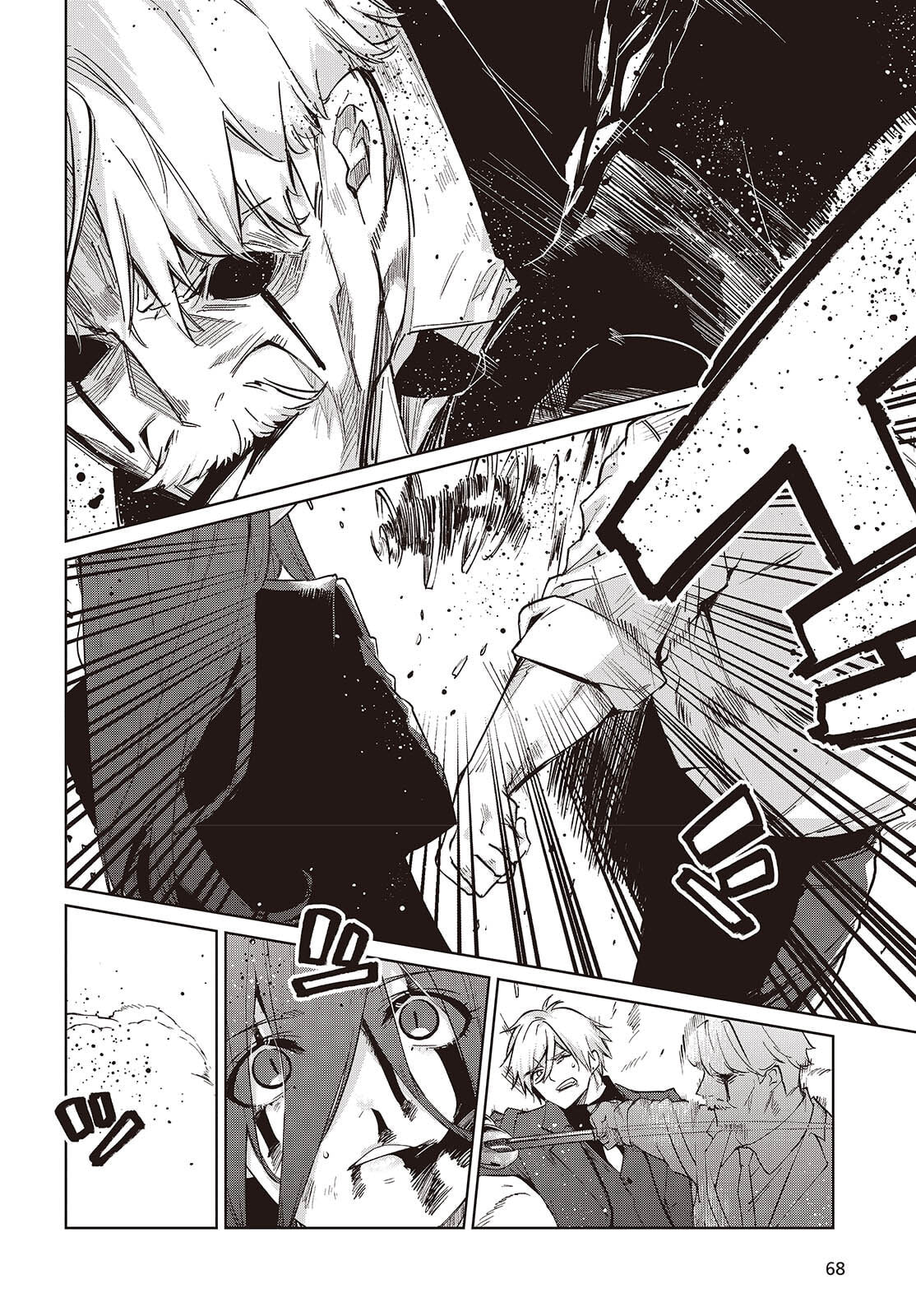 Oroka na Tenshi wa Akuma to Odoru Chapter 110 page 16 - 